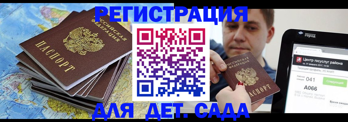 найти адрес прописки в Туймазы
